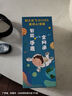BGXIANG華為機適用智能兒童電話手表視頻通話定位防水可插卡微信全網(wǎng)通男女孩中小學初高中生手表小m機 至尊黑【續(xù)航升級+微信QQ+零錢支付+學習app】 曬單實拍圖