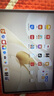 HUAWEI MatePad Air 12英寸2024款 國(guó)家補(bǔ)貼15% 華為平板電腦2.8K高刷全面屏 12+256GB 煙云灰 曬單實(shí)拍圖