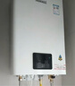 林內(nèi)（Rinnai）【小蠻腰】16升燃氣熱水器天然氣【國家補貼15%】智慧恒溫升級CPU低水壓啟動16GD31（JSQ31-GD31） 曬單實拍圖