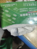 心維雅 心維雅無(wú)限極心維雅保濕潤膚露滋潤潤膚露125g護膚化妝品 心維雅滋潤潤膚露125g 曬單實(shí)拍圖