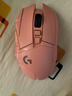 G502無線鼠標(biāo) 電競游戲鼠標(biāo) 機(jī)械充電筆記本電腦邏輯鼠標(biāo)送男生男友禮物 G502無線蜜桃粉【無線充電底座】 曬單實(shí)拍圖