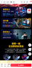 宏碁(Acer) N7000 暗影騎士擎 M2接口 NVMe2.0 固態(tài)硬盤SSD PCIe4.0 1T【曬單領(lǐng)E卡/抽獎(jiǎng)+送SSD散熱套】 曬單實(shí)拍圖