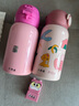 【開學(xué)必備】六品堂 幼兒園姓名貼一年級(jí)寶寶定制名字貼防水防撕小學(xué)生入園用品兒童標(biāo)簽貼 120枚楷體透明款 曬單實(shí)拍圖
