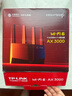 TP-LINKWMA302/301 AX3000定制版路由器WIFI6雙頻全千兆Mesh組網(wǎng)穿墻 WMA302新版立式移動(dòng)WiFi6 曬單實(shí)拍圖