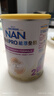 雀巢（Nestle）能恩全護(hù) 適度水解 6HMO 嬰幼兒奶粉 2段 350g/罐 6-12個(gè)月 低敏 曬單實(shí)拍圖