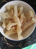 牛蹄筋新鮮主筋水發(fā)半熟火鍋食材生鮮燒烤牛腿筋牛雜 精品牛蹄筋3斤 曬單實拍圖