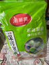 美麗雅 保鮮膜套300只松緊口大小通用食品級家用一次性保鮮罩套碗罩 曬單實(shí)拍圖
