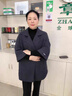 LISCN毛呢大衣女秋冬季新款顯瘦氣質(zhì)加厚呢子外套加大碼中長款休閑上衣 灰色【優(yōu)品質(zhì)量】 L 100-120斤 曬單實(shí)拍圖
