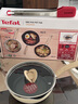 特福（Tefal）平底鍋不粘鍋煎鍋家用炒菜鍋平底煎蛋鍋煎牛排鍋電磁爐燃?xì)庠钔ㄓ?深煎鍋-米色（多功能鍋） 22cm 曬單實(shí)拍圖
