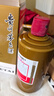 茅臺（MOUTAI）貴州飛天茅臺酒 醬香型白酒  商務宴請送禮 飛天茅臺53度 53度 500mL 1瓶 精品茅臺【看主圖】 曬單實拍圖