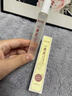 東洋之花黃芪眼部精華油眼油霜抗皺淡紋淡化細紋提拉緊致黑眼圈眼袋滾珠 曬單實拍圖