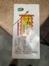 十月稻田 三色藜麥 480g (藜麥米 黎麥 輕食 五谷雜糧 大米伴侶 真空) 曬單實(shí)拍圖