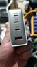 移速【3C認證】200W氮化鎵充電器Type-C多口PD快充頭桌面充電站適用蘋果安卓手機ipad筆記本電腦適配 曬單實拍圖