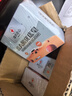 示博士【國藥匠心去疣痣皂】全身小肉粒扁平尤絲狀尤疣瘊抑菌祛疣香皂 【拍1發(fā)3】24%輕度客戶(hù)購買(mǎi) 曬單實(shí)拍圖