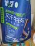 蒙都 風(fēng)干牛肉干 原味488g 約七成風(fēng)干 袋裝 休閑零食 肉干肉脯 清真 曬單實拍圖