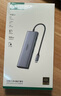 綠聯(lián)Type-C擴展塢USB-C轉HDMI雷電4拓展塢60Hz投屏網(wǎng)線(xiàn)轉接頭HUB讀卡器通用蘋(píng)果MacBook Air/華為聯(lián)想 曬單實(shí)拍圖