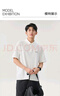 班尼路（Baleno）POLO衫男夏季潮流復古簡(jiǎn)約休閑百搭男士半袖t恤青年高端寬松短袖 曬單實(shí)拍圖