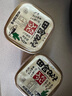 福山田舍日本進(jìn)口 增鮮味味噌醬500g 日式味噌湯 大醬湯調味料 曬單實(shí)拍圖