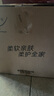 清風(fēng)【李昀銳同款】有芯卷紙 原木金裝4層加厚200克*27卷 衛生紙箱裝 曬單實(shí)拍圖