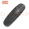 正新輪胎CST 3.00-10 4PR CM560 電動(dòng)車真空外胎 適用電輕摩//踏板車  曬單實(shí)拍圖