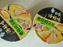 白象 方便面 湯好喝老母雞湯面116g*12桶泡面整箱 濃湯泡面 曬單實(shí)拍圖