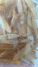 福東海黃花魚(yú)膠110g 實(shí)惠裝深海干花膠黃花筒煲湯滋補禮盒【中秋禮品】 曬單實(shí)拍圖