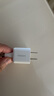 綠聯(lián)氮化鎵蘋果充電頭 iPhone16e充電器PD20W快充頭適用蘋果15/14ProMax/13/12手機iPad平板Type-C插頭 氮化鎵PD20W快充頭【迷你小巧不擋插座】 曬單實拍圖