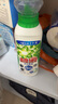 碧浪1次去黃除菌除螨留香洗衣原液800g 去漬去汗味洗衣液 嬰幼兒可用 曬單實(shí)拍圖