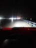 路泊斯特適用日產(chǎn)軒逸led大燈泡超亮改裝遠光近光燈汽車(chē)led大燈遠近光一體 軒逸 13-17款【近光9005】2支裝 曬單實(shí)拍圖
