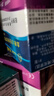 強生穩豪通用型測血糖試紙適用于穩豪倍優(yōu)倍易血糖儀血糖試紙家用 血糖試紙100片+配套耗材 曬單實(shí)拍圖