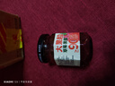 云山半大顆粒草莓醬150g 果肉添加≥90% 兒童0脂肪無(wú)添加面包涂抹醬 曬單實(shí)拍圖