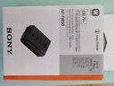 索尼（SONY）【3C認證標志】NP-FW50 索尼微單相機 原廠原包裝 充電電池（適配ZV-E10一代及A6400/6100/6000） 曬單實拍圖