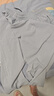 真維斯（JEANSWEST）休閑褲男夏季薄款西褲男士長褲冰絲褲涼感男生寬松直筒運動九分褲 曬單實拍圖