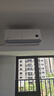 小米（MI）大1匹 巨省電pro 超一級(jí)能效  變頻冷暖 空調(diào)掛機(jī) 26GW-NA20/V1A1 國(guó)家補(bǔ)貼20%【2025新款】 曬單實(shí)拍圖