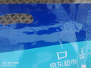 科爾沁 手撕風(fēng)干牛肉干 原味618g量販裝 健身代餐高蛋白解饞休閑零食 曬單實(shí)拍圖