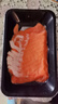 純爾挪威三文魚(yú)可生食刺身200g背部 + 200g魚(yú)腩 源頭直發(fā)  曬單實(shí)拍圖
