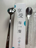拾畫304不銹鋼湯勺湯匙2只裝 加厚勺子加長餐勺飯勺圓勺調(diào)羹餐具 曬單實(shí)拍圖