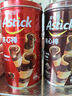 愛(ài)時(shí)樂(lè)（Astick）夾心棒注心餅干黑巧克力味330g 減糖休閑零食團(tuán)購(gòu)喜餅誕生喜禮 曬單實(shí)拍圖