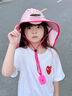 偶森太陽(yáng)能風(fēng)扇兒童防曬帽海邊寶寶帽子遮陽(yáng)帽太陽(yáng)帽男童沙灘帽大帽檐 曬單實(shí)拍圖