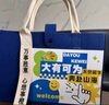 富歐立伴手禮夏日清涼禮包防暑降溫套裝禮盒員工實用禮品團(tuán)建公司商務(wù)杯 大有可為藍(lán)色 套餐一 350ml 曬單實拍圖