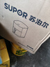 蘇泊爾（SUPOR）空氣炸鍋 雙熱源不用翻面 家用多功能 全自動(dòng)一體機(jī) 6L可視 蒸汽嫩炸 智能觸控電炸鍋KD60D872 曬單實(shí)拍圖