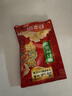 烏江22g 脆口榨菜/蘿卜鮮脆爽口酸甜休閑小包裝下飯菜咸菜 脆口榨菜芯22g*10袋 曬單實(shí)拍圖