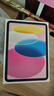 Apple/蘋(píng)果 iPad 11英寸 A16芯片2025年款 平板電腦 (256GB WLAN版/學(xué)習(xí)辦公娛樂(lè))粉色 曬單實(shí)拍圖