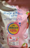 Member's Mark 活性益生菌奶片（雙口味）800g 800g 曬單實(shí)拍圖