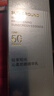 珀萊雅（PROYA）【劉亦菲同款】超膜銀管沁柔防曬50ml 戶外通勤 防曬霜 曬單實拍圖