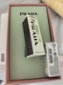 普拉達(dá)（PRADA）透光唇膏口紅U001莫測藍(lán) 七夕情人節(jié)生日禮物女送女友女生 曬單實(shí)拍圖