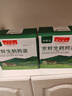 京鮮生鮮鵪鶉蛋50枚禮盒裝 無(wú)抗生素認證 孕婦寶寶營(yíng)養放心吃源頭直發(fā)  曬單實(shí)拍圖