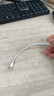 REIOENS【正品】蘋果數(shù)據(jù)線充電器線快充線USB電源線iPhone15 /16/13 14 12 11 XS XR 7 X 8P 【官配正品】蘋果6-14Lighting1米快充線 曬單實拍圖