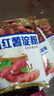 古松烘焙原料紅薯淀粉500g 甘薯淀粉勾芡調(diào)味品地瓜番薯粉 二十年品牌 曬單實拍圖