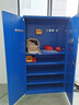 戴勁加厚重型工具柜汽修工具零件配件儲物柜工廠(chǎng)車(chē)間多層收納鐵皮柜 加厚一抽一門(mén)帶輪 曬單實(shí)拍圖